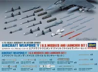 Hasegawa [X72-9] 1:72 AIRCRAFT WEAPONS V : U.S. MISSILES AND LAUNCHER SET - Kit Accessories - photo 3