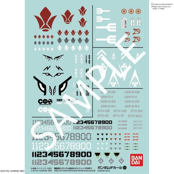 GUNDAM DECAL 103 MOBILE SUIT GUNDAM IRON-BLOODED ORPHANS MULTIUSE 1