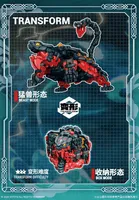 52TOYS IB-08 XUANWU - IFINITYBOX - photo 11