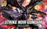 BANDAI HOBBY HG 1/144 #41 Strike Noir Gundam - Mobile Suit Gundam SEED C.E. 73: Stargazer - photo 1