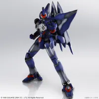 SQUARE ENIX XENOGEARS  STRUCTURE ARTS  1/144 Scale Plastic Model Kit Series Vol. 1 (Box) - Video Games - photo 41