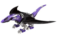 KOTOBUKIYA EZ-005 REDLER GUYROS EMPIRE Ver. - ZOIDS - photo 6
