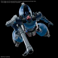 BANDAI HOBBY HG 1/144 CHALLIA’S RICK DOM(GQ) - Mobile Suit Gundam GQuuuuuuX - photo 2