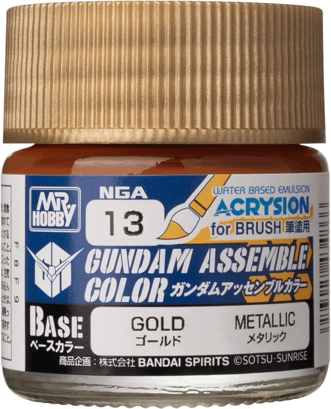 GSI Creos GUNDAM ASSEMBLE COLOR GOLD - Paints