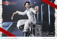 Prime 1 Studio PRISMA WING Tokyo Revengers Hajime Kokonoi 1/7 Scale Pre-Painted Figure - Tokyo Revengers - photo 5