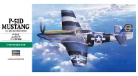 Hasegawa [JT30] 1:48 P-51D MUSTANG - Scale Kits - photo 1