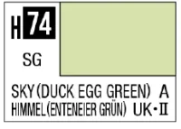 GSI Creos AQUEOUS HOBBY COLOR - H74 SEMI-GLOSS SKY (DUCK EGG GREEN) (RAF AIRCRAFT) - Paints - photo 1