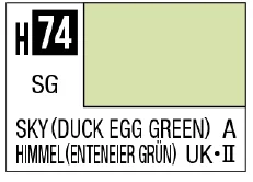 GSI Creos AQUEOUS HOBBY COLOR - H74 SEMI-GLOSS SKY (DUCK EGG GREEN) (RAF AIRCRAFT) - Paints