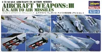 Hasegawa [X72-3] 1:72 U.S. AIRCRAFT WEAPONS III - Kit Accessories - photo 1