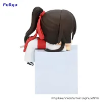 FuRyu Hell's Paradise Hikkake Figure -Sagiri- - Hell's Paradise: Jigokuraku - photo 7