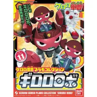 BANDAI HOBBY KERORO - GIRORO ROBO - Sgt. Keroro - photo 2