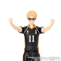 TAKARA TOMY CK-H06 COLLEKAZARO Haikyu!! Kei Tsukishima - Haikyu!! - photo 6