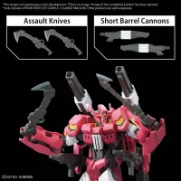BANDAI HOBBY OPTION PARTS SET GUNPLA 12 (LARGE RAILGUN) - Mobile Suit Gundam: Iron-Blooded Orphans - photo 5