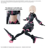 BANDAI HOBBY 30MS OPTION BODY PARTS SIGMA SISTERS PARADOX 1 [COLOR A] - 30 Minutes Sisters (30MS) - photo 4