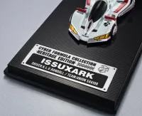 MegaHouse Cyber Formula Collection -Heritage Edition- Future GPX Cyber Formula ISSUXARK - FUTURE GPX CYBER FORMULA - photo 12