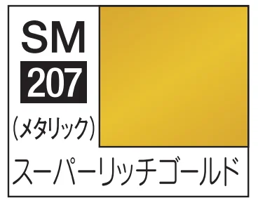 Mr Color Super Metallic - SM207 Super Rich Gold