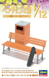 Hasegawa [FA10] 1:12 PARK BENCH & TRASH CAN - Scale Kits - photo 1