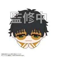 MAX LIMITED WIND BREAKER HUG CHARACTER COLLECTION 2 - WIND BREAKER - photo 7