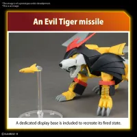 BANDAI HOBBY HG JYAKOMARU - Mashin Hero Wataru - photo 8
