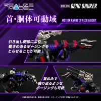 TAKARA TOMY RMZ-002 GENO SAURER - ZOIDS - photo 7