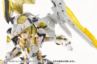 KOTOBUKIYA HEAVY WEAPON UNIT43 EXENITH WING WHITE Ver. - M.S.G - photo 11