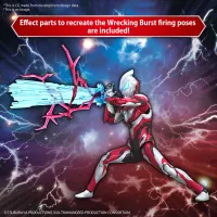 BANDAI HOBBY Figure-rise Standard ULTRAMAN GEED PRIMITIVE - Ultraman - photo 3