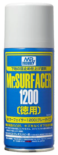 GSI Creos Mr Surfacer Spray 1200 - Paints
