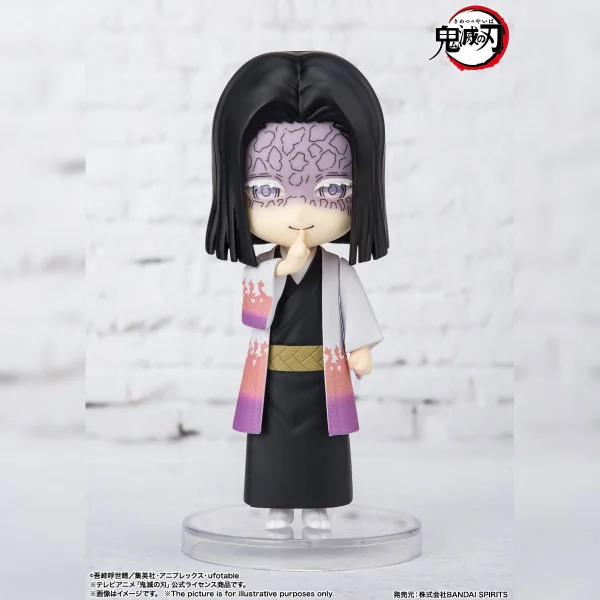 Kagaya Ubuyashiki