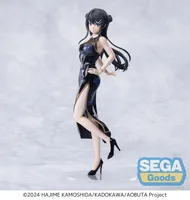 SEGA XStellar "Rascal Does Not Dream" Series "Mai Sakurajima" Chinese Dress - Rascal Does Not Dream of Bunny Girl Senpai - photo 6