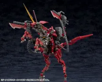 KOTOBUKIYA SIEG SPRINGER QUEEN'S GUARD Ver. - HEXA GEAR - photo 11