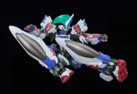 GOOD SMILE COMPANY MODEROID Demonbane - Deus Machina Demonbane - photo 6