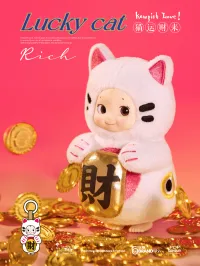 Shenzhen Mabell Animation Development Get Lucky - Kewpish Love (1 BOX) - Blind Boxes - photo 4