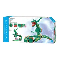 Kawada Rayquaza Extreme Deluxe Edition - Pokémon - photo 6