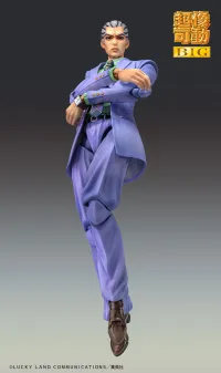 Medicos Entertainment Chozokado BIG Yoshikage Kira - JoJo's Bizarre Adventure - photo 9