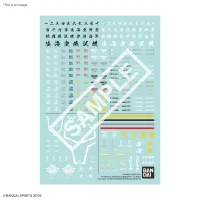 BANDAI HOBBY 30 MINUTES MISSIONS WATER DECALS MULTIUSE ③ - 30 Minutes Missions (30MM) - photo 2