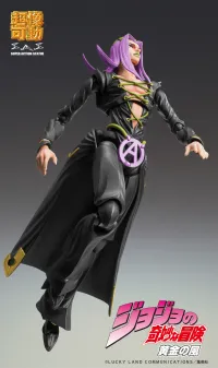 Medicos Entertainment Chozokado Leone Abbacchio Ver. BLACK - JoJo's Bizarre Adventure - photo 7