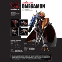 TAMASHII NATIONS Omegamon Digimon Adventure, Bandai Spirits Dynaction - Digimon - photo 4