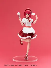 TAITO <Taito Kuji> Oshi no Ko -Actors x Job- Figure - Kana Arima - 【OSHI NO KO】 - photo 1
