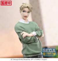 SEGA Luminasta TV Anime "SPY x FAMILY" "Loid Forger" Season 1 Cours 2 ED Coordination Ver. Version 2 - SPY x FAMILY - photo 5