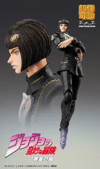 Medicos Entertainment Chozokado「Bruno Bucciarati Ver.BLACK」 - JoJo's Bizarre Adventure - photo 3