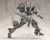 KOTOBUKIYA WEAPON UNIT55 COMPOSITE PLATE UNIT01 GRAY Ver. - M.S.G - photo 10