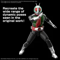 BANDAI HOBBY Figure-rise Standard MASKED RIDER 1 - Kamen Rider: Masked Rider - photo 7