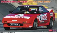 Hasegawa 1/24 TOYOTA MR2 (AW11) LATE VERSION 1986 RALLY SPRINT WINNER - Scale Kits - photo 1