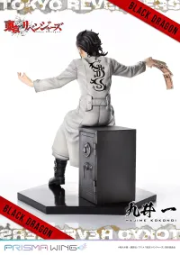 Prime 1 Studio PRISMA WING Tokyo Revengers Hajime Kokonoi 1/7 Scale Pre-Painted Figure - Tokyo Revengers - photo 19