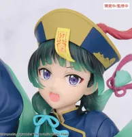 SYSTEM SERVICE The Apothecary Diaries　BRILLIANT Figure Seasonal Maomao Jiangshi - The Apothecary Diaries - photo 3