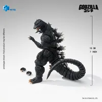 HIYA TOYS None Scale 7 Inch Godzilla Final Wars 2004 Godzilla Action Figure - Godzilla - photo 8