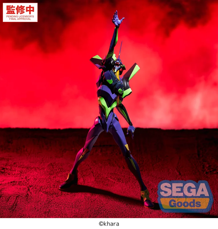 SEGA FIGURIZMα "Evangelion: New Theatrical Edition" -Test Type-01- - Rebuild of Evangelion