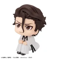 MegaHouse Lookup TV Anime BLEACH Sosuke Aizen - BLEACH - photo 6