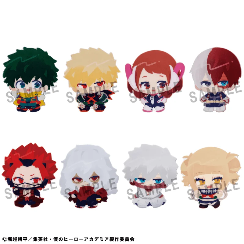 MegaHouse Karakoro Clear Candy Figures My Hero Academia - Ultraman