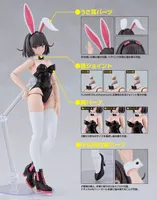 GOOD SMILE COMPANY PLAMATEA Kerry: Bunny Ver. - DF - photo 8